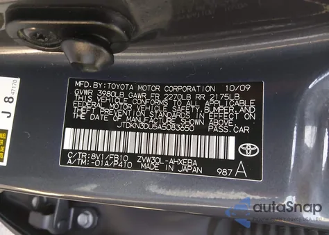 2010 Toyota Prius Ii from USA, damaged, VIN JTDKN3DU5A5083650